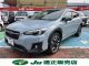 スバル&nbsp;XV&nbsp;&nbsp;&nbsp;新潟県の詳細画像&nbsp;その4