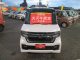 ホンダ N-BOX   山形県の詳細画像 その2