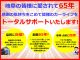 スズキ&nbsp;ワゴンR&nbsp;&nbsp;&nbsp;岐阜県の詳細画像&nbsp;その4