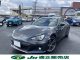 スバル BRZ 2.0 S  新潟県の詳細画像 その2