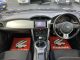 スバル BRZ 2.0 S  新潟県の詳細画像 その4