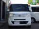 ホンダ&nbsp;N-BOX&nbsp;660 G&nbsp;&nbsp;新潟県の詳細画像&nbsp;その2