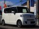 ホンダ&nbsp;N-BOX&nbsp;660 G&nbsp;&nbsp;新潟県の詳細画像&nbsp;その3