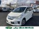 ホンダ&nbsp;フリードハイブリッド&nbsp;1.5 ジャストセレクション&nbsp;&nbsp;新潟県の詳細画像&nbsp;その2