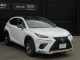 レクサス&nbsp;NX&nbsp;300 Fスポーツ&nbsp;&nbsp;愛媛県の詳細画像&nbsp;その3