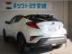 トヨタ&nbsp;C-HR&nbsp;&nbsp;&nbsp;愛媛県の詳細画像&nbsp;その3