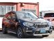 BMW&nbsp;X1&nbsp;&nbsp;&nbsp;新潟県の詳細画像&nbsp;その3