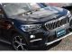 BMW&nbsp;X1&nbsp;&nbsp;&nbsp;新潟県の詳細画像&nbsp;その4