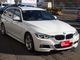 BMW&nbsp;3シリーズ&nbsp;320d Mスポーツ&nbsp;&nbsp;宮城県の詳細画像&nbsp;その4
