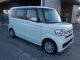 ホンダ&nbsp;N-BOX&nbsp;&nbsp;&nbsp;徳島県の詳細画像&nbsp;その4