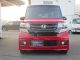 ホンダ&nbsp;N-BOX&nbsp;&nbsp;&nbsp;香川県の詳細画像&nbsp;その2