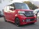 ホンダ&nbsp;N-BOX&nbsp;&nbsp;&nbsp;香川県の詳細画像&nbsp;その3