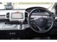 ホンダ&nbsp;フリード&nbsp;1.5 G ジャストセレクション&nbsp;&nbsp;愛媛県の詳細画像&nbsp;その4