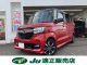 ホンダ&nbsp;N-BOX&nbsp;&nbsp;&nbsp;新潟県の詳細画像&nbsp;その2