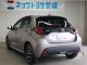 トヨタ&nbsp;ヤリス&nbsp;1.5 Z&nbsp;&nbsp;愛媛県の詳細画像&nbsp;その3
