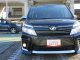 トヨタ&nbsp;ヴォクシー&nbsp;2.0 ZS 煌&nbsp;&nbsp;愛媛県の詳細画像&nbsp;その2