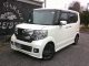 ホンダ&nbsp;N-BOX&nbsp;&nbsp;&nbsp;千葉県の詳細画像&nbsp;その3
