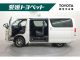 トヨタ&nbsp;ハイエースバン&nbsp;&nbsp;&nbsp;愛媛県の詳細画像&nbsp;その3