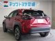 トヨタ&nbsp;ヤリスクロス&nbsp;1.5 Z&nbsp;&nbsp;愛媛県の詳細画像&nbsp;その3