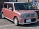 スズキ&nbsp;アルトラパン&nbsp;660 リミテッド&nbsp;&nbsp;愛媛県の詳細画像&nbsp;その3