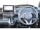 ホンダ&nbsp;N-BOX&nbsp;660 G L ホンダセンシング&nbsp;&nbsp;愛媛県の詳細画像&nbsp;その3