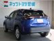 トヨタ&nbsp;ヤリスクロス&nbsp;1.5 G&nbsp;&nbsp;愛媛県の詳細画像&nbsp;その3