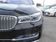 BMW&nbsp;7シリーズ&nbsp;750Li&nbsp;&nbsp;愛媛県の詳細画像&nbsp;その4