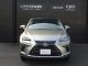 レクサス&nbsp;NX&nbsp;300h バージョンL&nbsp;&nbsp;愛媛県の詳細画像&nbsp;その2