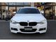 BMW&nbsp;3シリーズ&nbsp;320d Mスポーツ&nbsp;&nbsp;山梨県の詳細画像&nbsp;その2