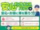 スズキ&nbsp;アルトラパン&nbsp;&nbsp;&nbsp;埼玉県の詳細画像&nbsp;その3
